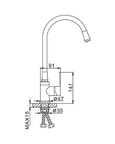 Смеситель для кухни Frap H43 F4043 Красный Хром