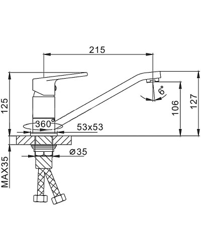 Смеситель для кухни Frap H46 F4946 Хром