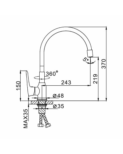 Смеситель для кухни Frap H49 F4049 Белый Хром