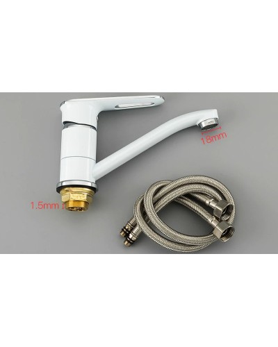 Смеситель для кухни Frap H49 F4549 Белый Хром