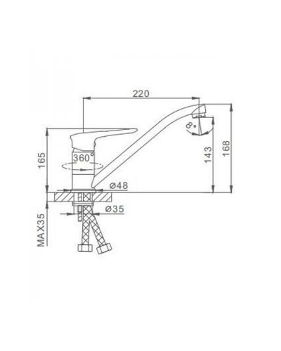 Смеситель для кухни Frap H49 F4549 Белый Хром