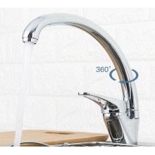 Смеситель для кухни Frap H13 F4113 Хром