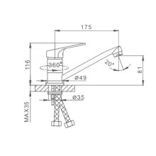 Смеситель для кухни Frap H13 F4513 Хром