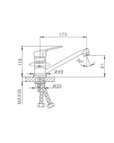Смеситель для кухни Frap H13 F4513 Хром
