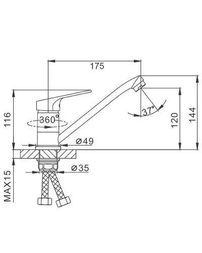 Смеситель для кухни Frap H13 F4513-2 Хром