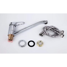 Смеситель для кухни Frap H13 F4913 Хром