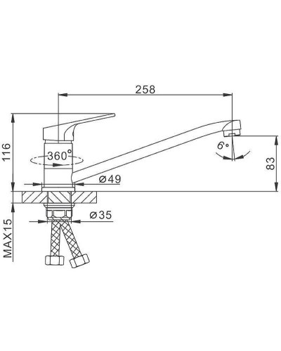 Смеситель для кухни Frap H13 F4913 Хром