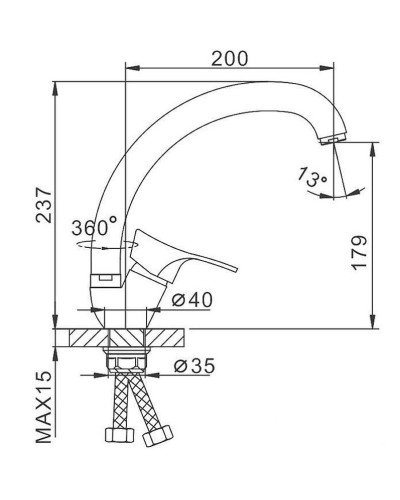 Смеситель для кухни Frap H14 F4114-2 Хром