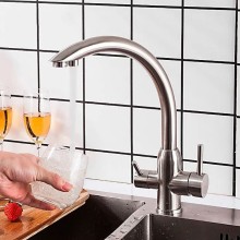 Смеситель для кухни Frap H899 F43899 Сатин