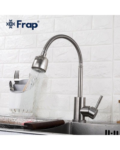 Смеситель для кухни Frap H899 F44899-1 Сатин