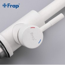 Смеситель для кухни Frap F40899-1 Белый