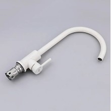 Смеситель для кухни Frap F40899-1 Белый