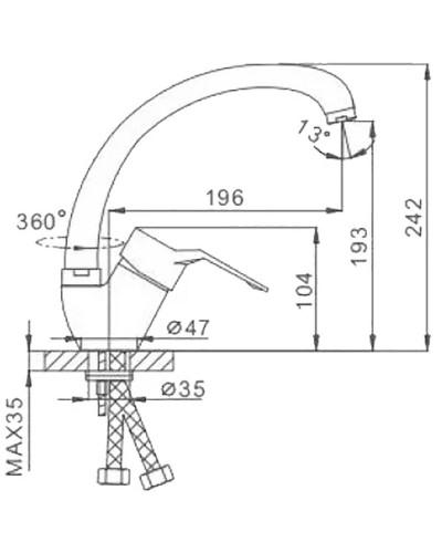 Смеситель для кухни Frap H63 F4163 Хром