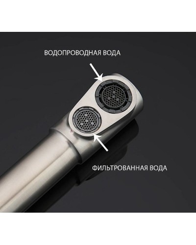 Смеситель для кухни Gappo G4399-1 Нержавеющая сталь