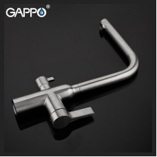 Смеситель для кухни Gappo G4399-4 Нержавеющая сталь