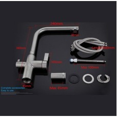 Смеситель для кухни Gappo G4399-4 Нержавеющая сталь