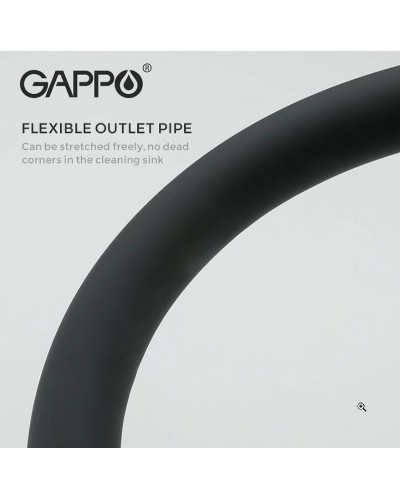 Смеситель для кухни Gappo G4398-36 Черный матовый