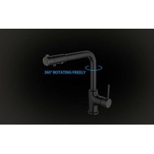 Смеситель для кухни Gappo G4390-10 Черный матовый