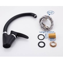 Смеситель для кухни Gappo G50 G4150 Черный матовый