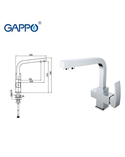 Смеситель для кухни Gappo G07 G4307 Хром