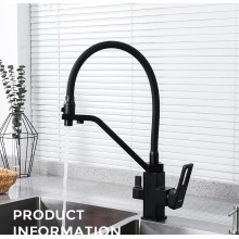 Смеситель для кухни Gappo G17-6 G4317-6 Черный матовый