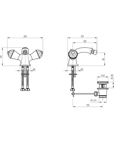 Смеситель для биде Migliore Korona 27314 Бронза