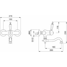 Смеситель для кухни Migliore Oxford 25903 Хром