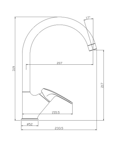 Смеситель для кухни Rossinka RS45-23 Хром