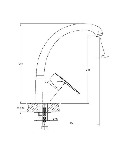 Смеситель для кухни GranFest 1024 Черный