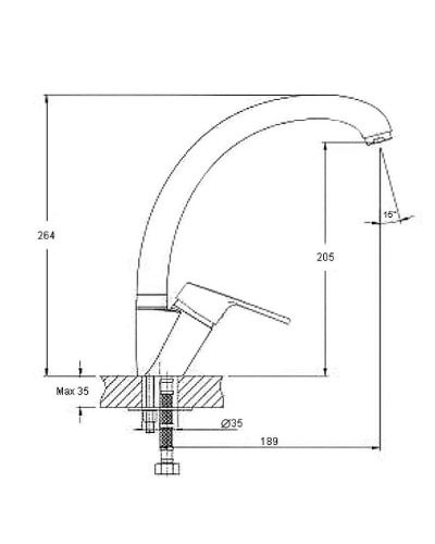 Смеситель для кухни GranFest Quarz Z3323 Белый