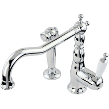 Смеситель для кухни Migliore Cucina Oxford 25796 Хром Белый