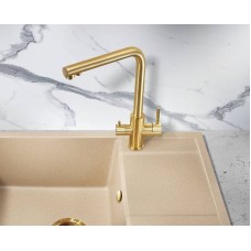Смеситель для кухни Milacio Ultra MCU.553.GD Золото брашированное