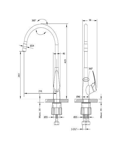 Смеситель для кухни Lemark Linara LM0415C-Black Хром Черный