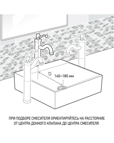 Смеситель для раковины Paini Grip 7GPZ205OLL Черный матовый