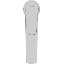 Смеситель для раковины Cersanit Moduo 64095 Хром