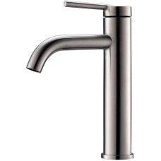 Смеситель для раковины BelBagno Etna ETN-LMC2-IN Сатин