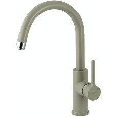 Смеситель для кухни Lemark Comfort LM3073PGR Грей