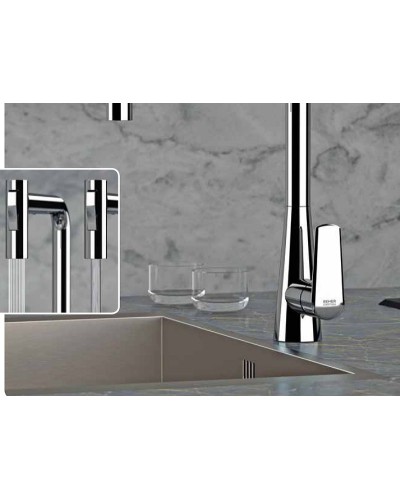 Смеситель для кухни Remer Vanity V81M Хром