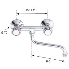 Смеситель для кухни Remer Export 41EX Хром