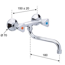 Смеситель для кухни Remer Y-YG 41YG Хром