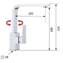 Смеситель для кухни Remer Qubica Q42U Хром