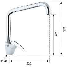 Смеситель для кухни Remer Серия 35 F422U Хром