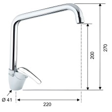 Смеситель для кухни Remer Серия 35 F422U Хром