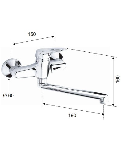 Смеситель для кухни Remer Remix R41 Хром