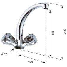 Смеситель для кухни Remer Y-YG 43CYG Хром