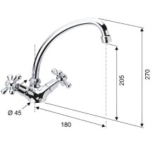 Смеситель для кухни Remer Liberty 43LIJce Хром
