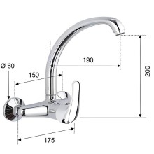 Смеситель для кухни Remer Серия 35 F432 Хром