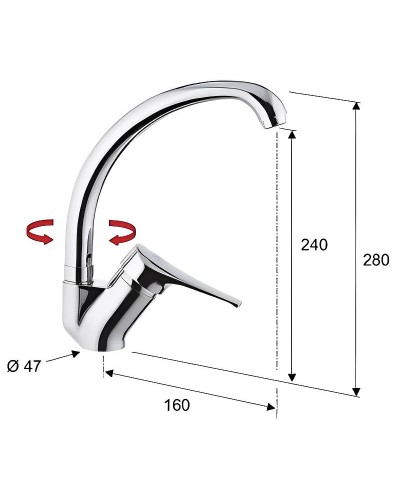 Смеситель для кухни Remer Giga Four G424 Хром