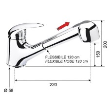 Смеситель для кухни Remer Giga Four G474 Хром