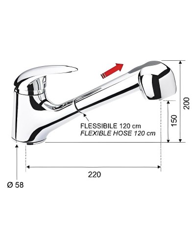 Смеситель для кухни Remer Giga Four G474 Хром